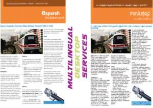 Multilingual Desktop Publishing Services