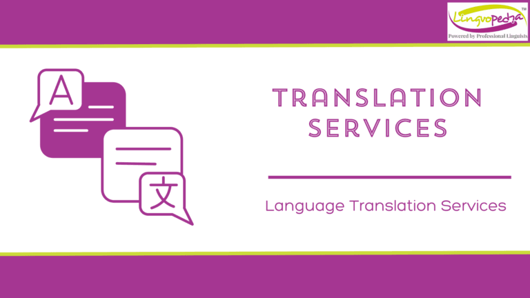 Getting Familiar With Language Translation