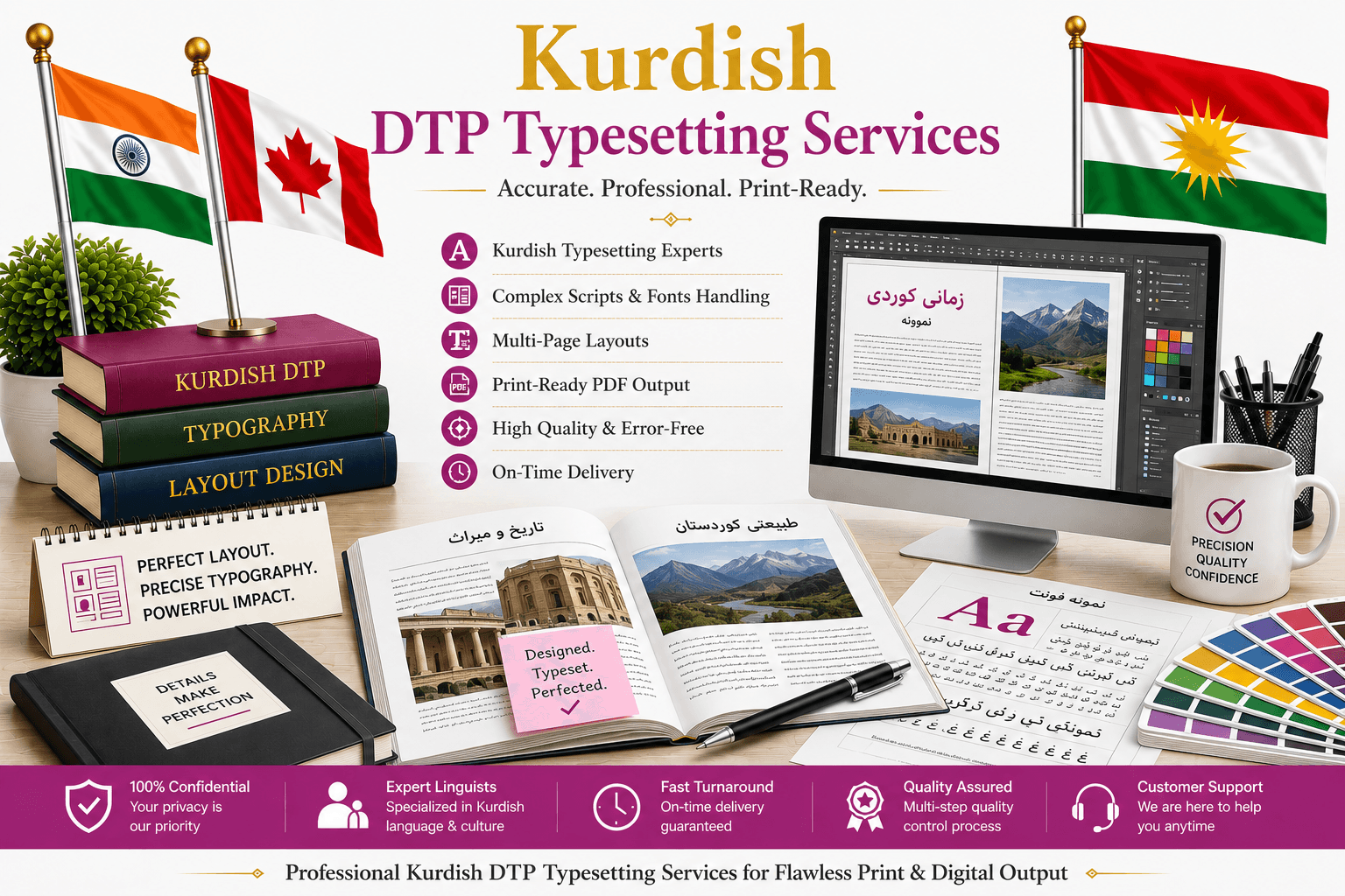 Professional Kurdish DTP Typesetting Services by Lingvopedia for books, brochures, magazines, reports, manuals, catalogs, and multilingual publishing projects.
