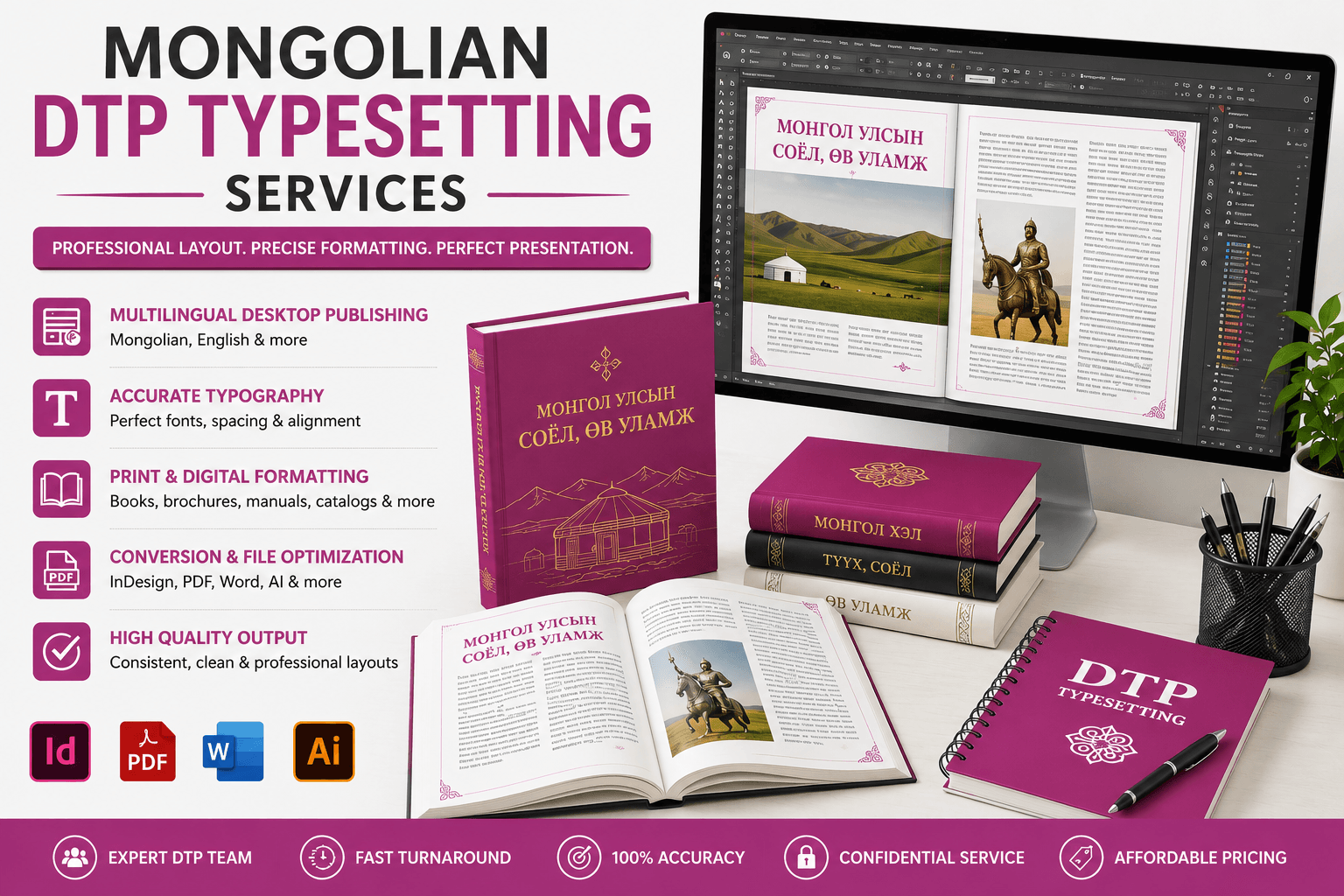 Mongolian DTP Typesetting Services for Multilingual Publishing