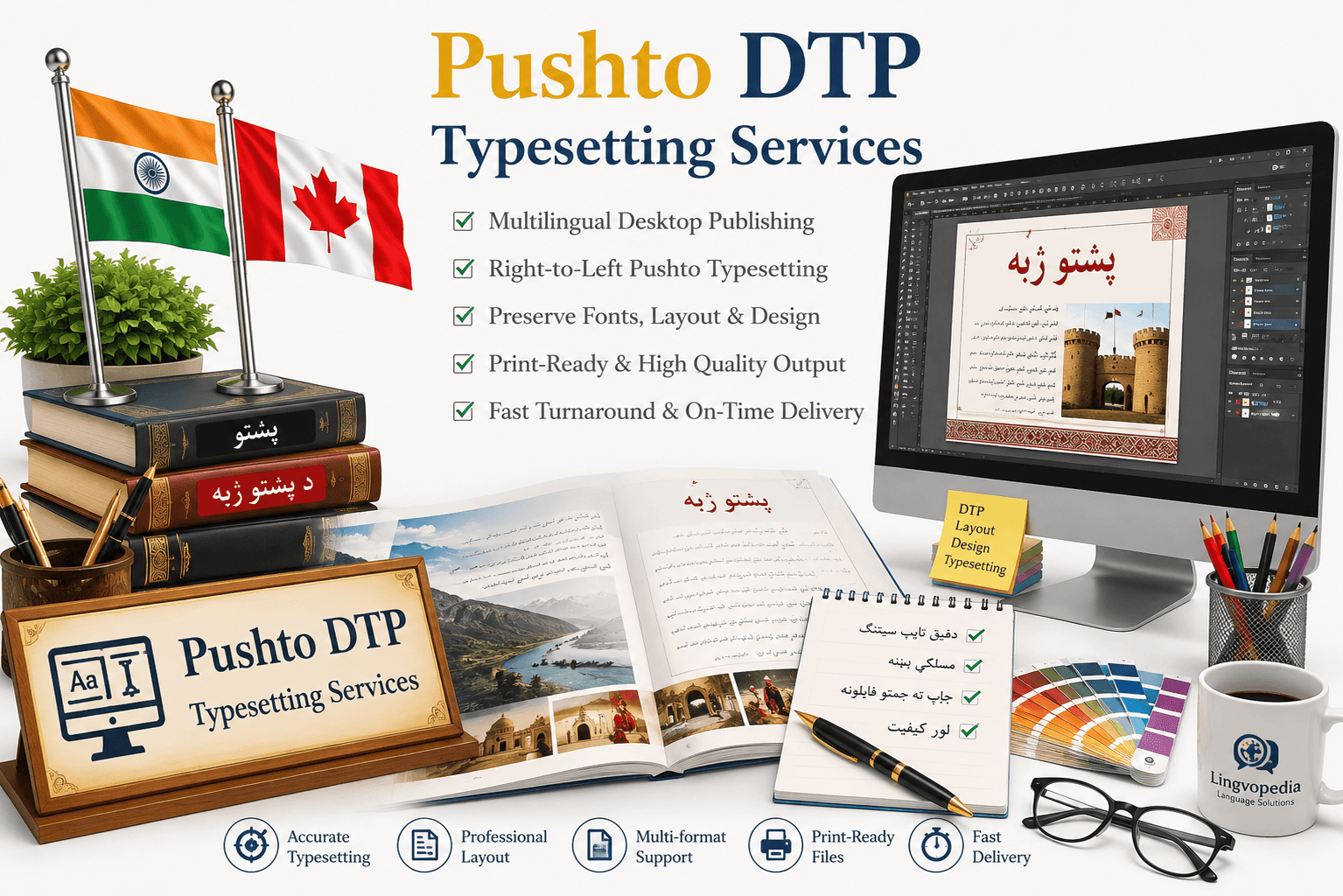 Professional Pushto DTP Typesetting Services by Lingvopedia for multilingual desktop publishing, print-ready layouts, books, brochures, manuals, and technical documents.