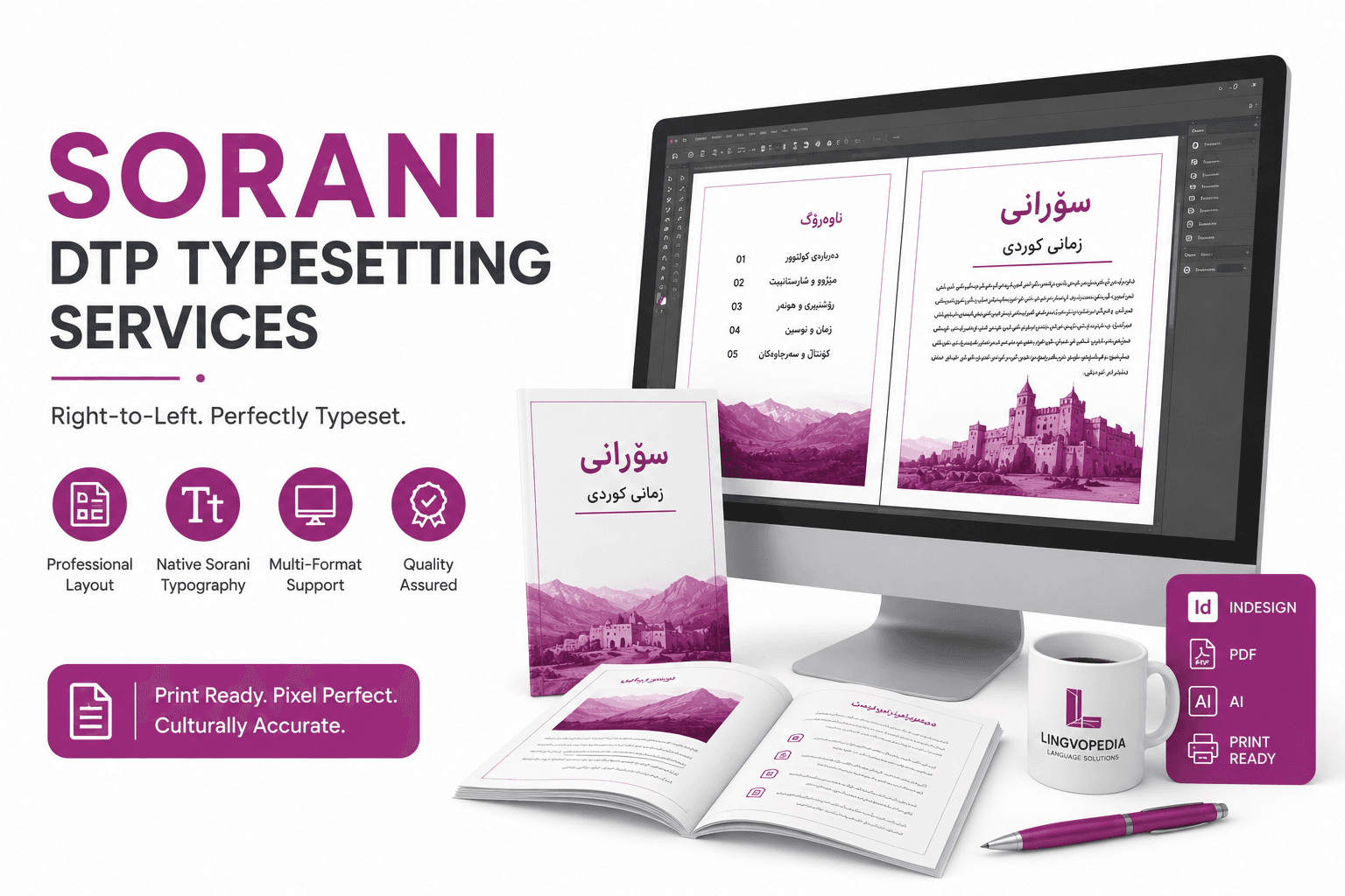 Professional Sorani DTP Typesetting Services with native Sorani typography, right-to-left formatting, print-ready layouts, and multilingual desktop publishing.