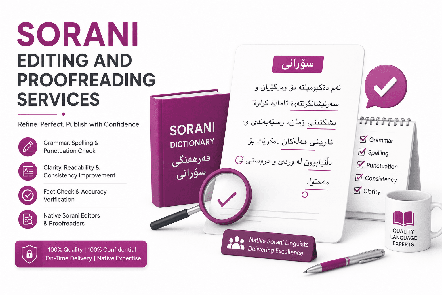 Professional Sorani Editing and Proofreading Services by native Sorani editors for accurate grammar, spelling, punctuation, and linguistic quality.