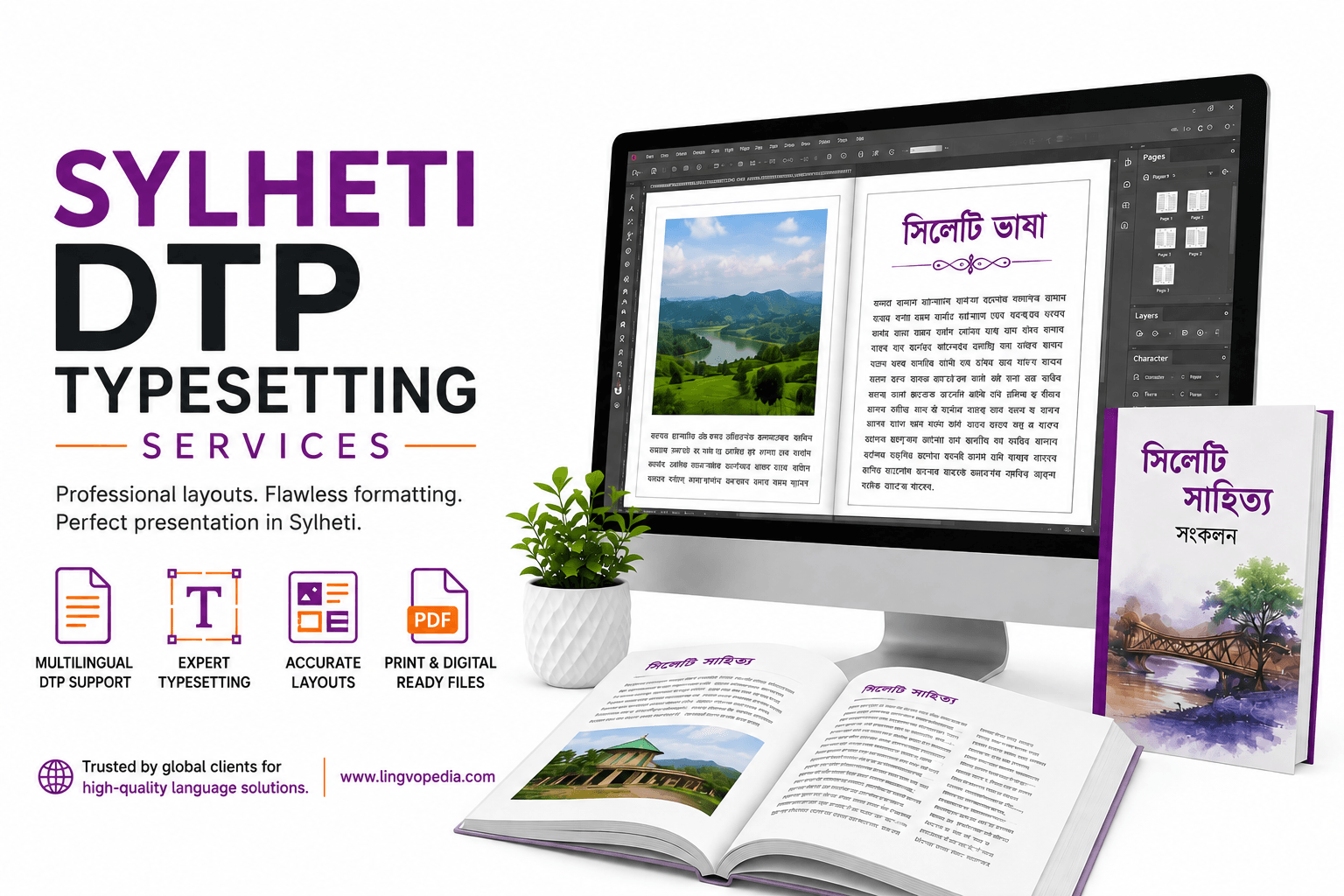 Professional Sylheti Language Translation Services by Lingvopedia for documents, websites, legal, medical, technical, and business translations in 160+ languages.