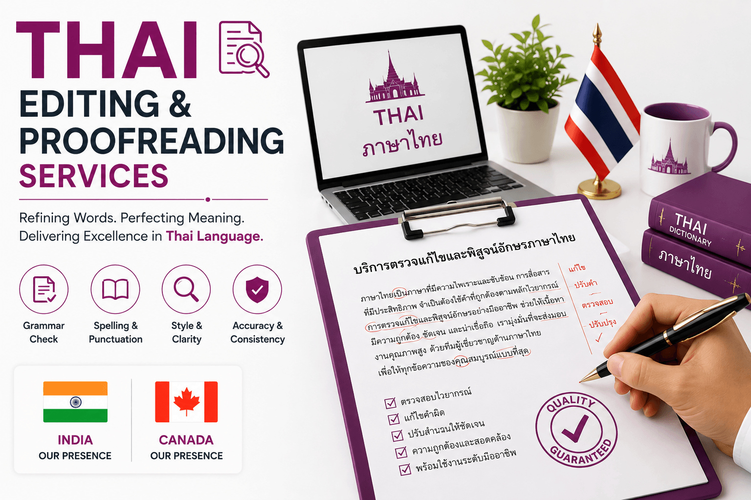 Thai Editing and Proofreading Services for accurate and professional content