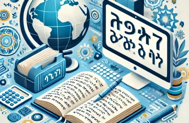 Insurance Translation Services for Global Insurance Documents and Policies